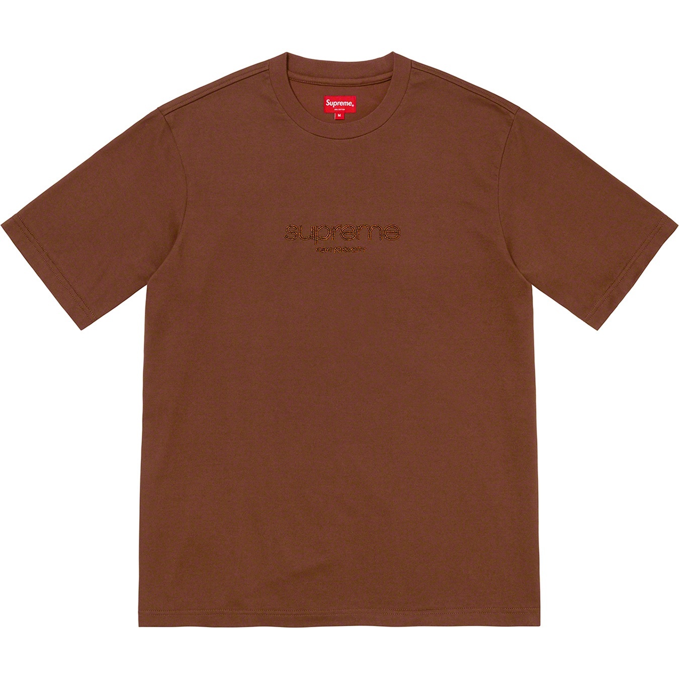 Beaded Logo S/S Top view 6